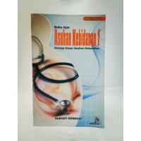 Image of Asuhan Kebidanan 1 : konsep dasar asuhan kehamilan