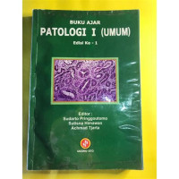 Image of Buku Ajar Patologi I (UMUM) : edisi ke- 1