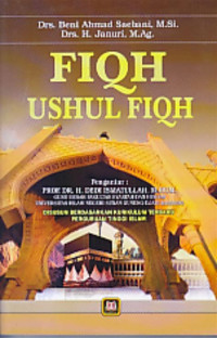 Image of Fiqh Ushul Fiqh