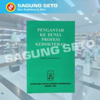 Image of Pengantar Ke Dunia Profesi Kedokteran