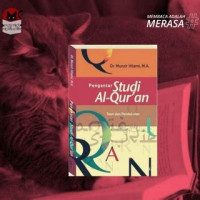 Image of Pengantar Studi Al-qur'an:Teori dan pendekatan